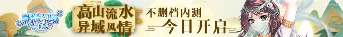 策略网证券研究